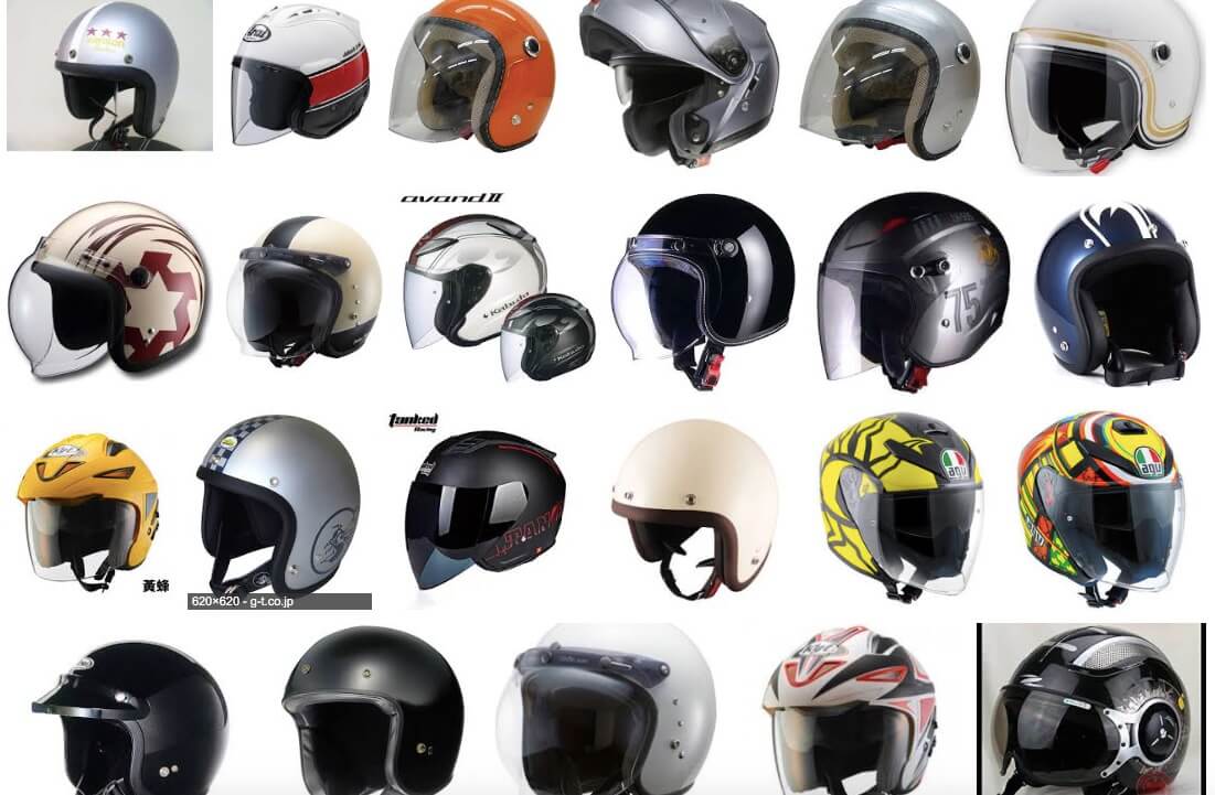 19年 バイク納車目前 ヘルメット選びは色の組み合わせと形で選ぼう 台湾式足つぼスクールchiyo Care